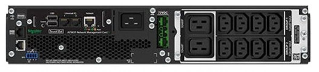 ИБП APC Smart-UPS On-Line SRT 2200VA RM 230V with Network Card