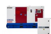 Дизельный генератор General Power GPS165KF