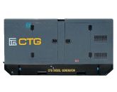 Дизельный генератор CTG 55IS в кожухе