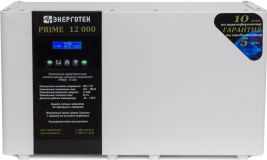 Энерготех PRIME 12000