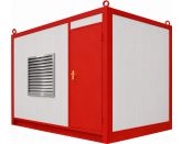 Дизельный генератор J165 в контейнере