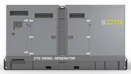 Дизельный генератор CTG 45YA